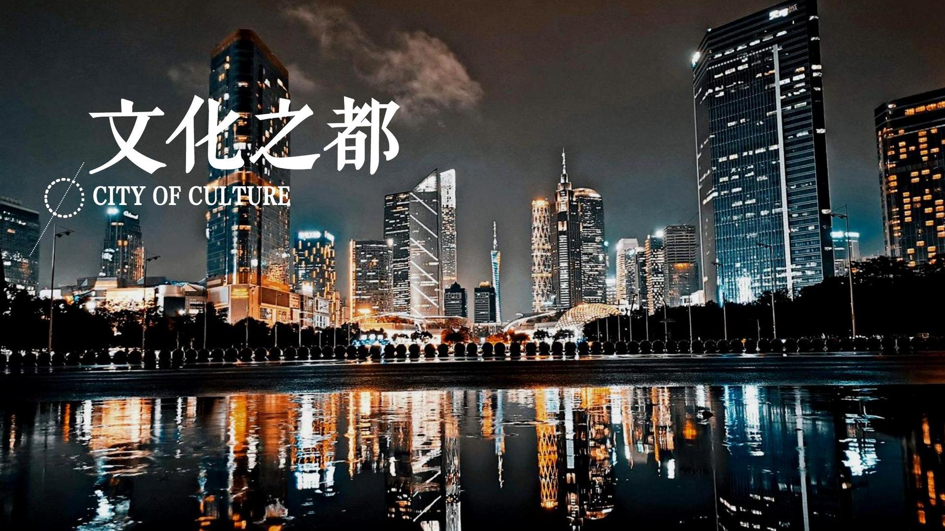 腾飞金石传媒承办青年文化发展专题论坛